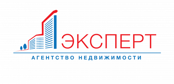 Логотип компании Агентство недвижимости "ЭКСПЕРТ"