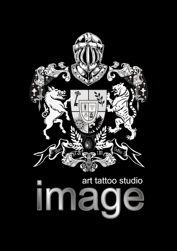 Логотип компании Art tattoo studio Image