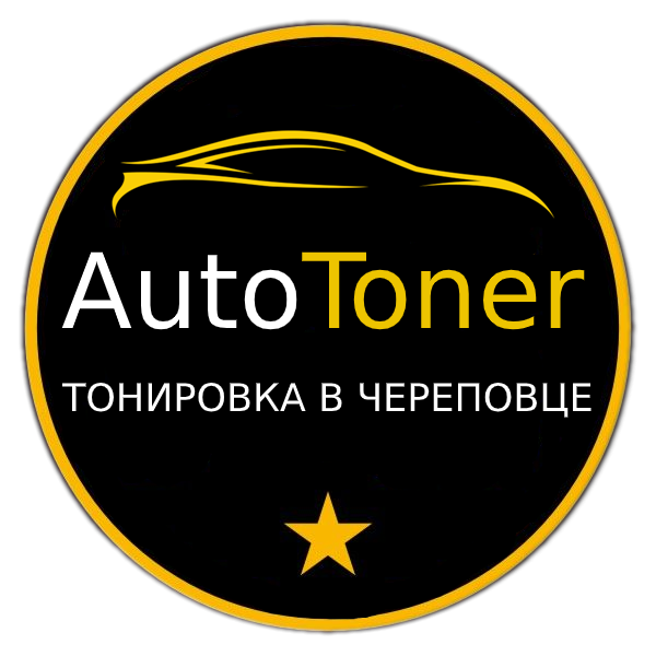 Логотип компании AutoToner