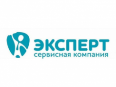 Логотип компании Сервисная компания "Эксперт"