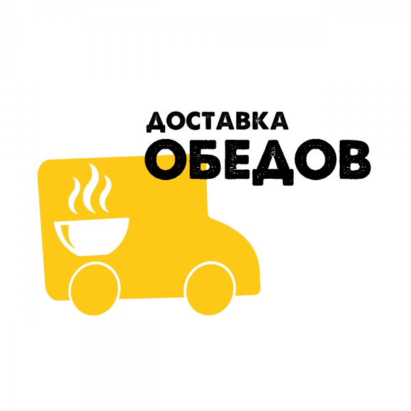 Логотип компании Доставка ОБЕДОВ Череповец